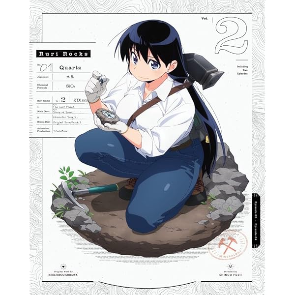 変人のサラダボウル Blu-ray BOX 下巻 Blu-ray】TV 変人のサラダボウル Blu-ray BOX 下巻 | アニメイト